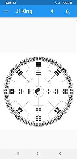 Android application JiKing Hexagram generator screenshort