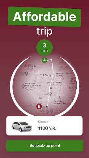 Android application Smart Rahal: Sana'a Taxi screenshort