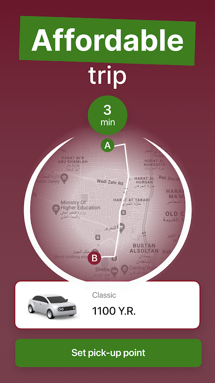 Smart Rahal: Sana'a Taxi - 0.44.03 - (Android)