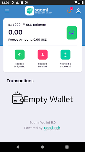 Asal Exchange Screen 3