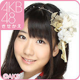 AKB48きせかえ(公式)柏木由紀-TP- icon
