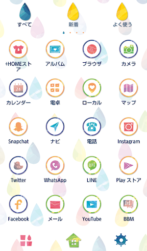 かわいい壁紙アイコン カラフル レインドロップ 無料 Google Play のアプリ