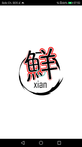 Android application XianSushi screenshort