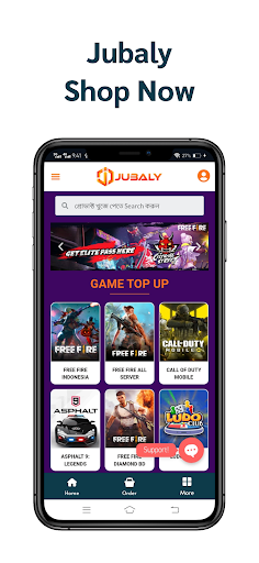 Jubaly - TopUp, Voucher & More Screen 2