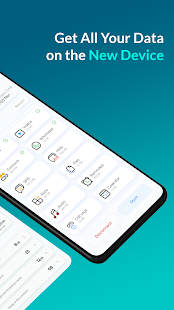 Smart Transfer: File Sharing Screenshot