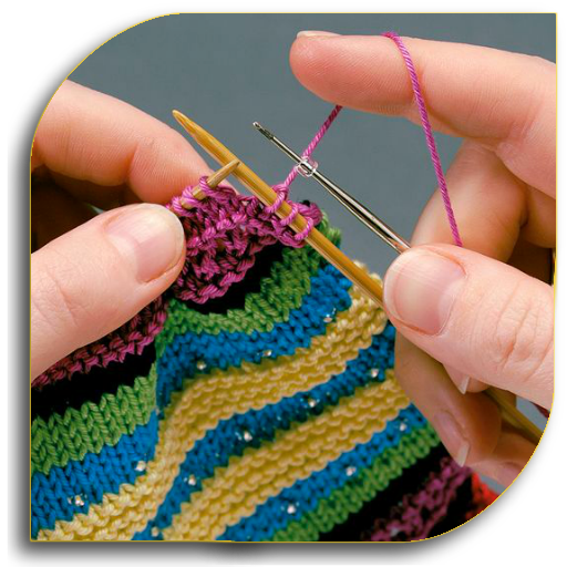 How to Knit (Guide) logo