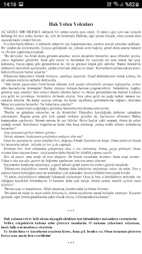 Bostan ve Gülistan Screen 3