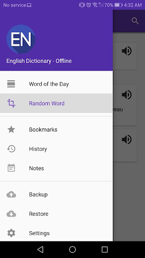 English Dictionary - Offline Screen 3