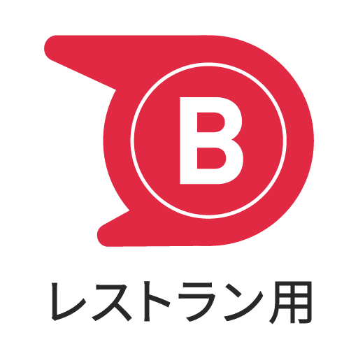 Bセレクト - レストラン / レストラン専用アプリ