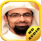 Quran Audio Online Al Qatami icon