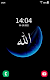 screenshot of Allah Wallpaper: Islamic 4k HD