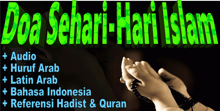 Doa Islam Lengkap - 2.2 - (Android)