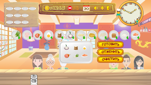 Суши Роллы Кафе Screen 3