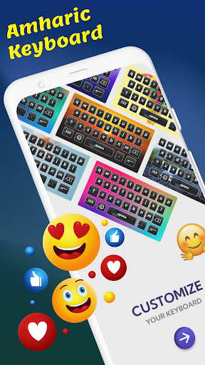 Amharic Keyboard Ethiopia App