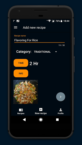 RecipeBookApp Screen 3
