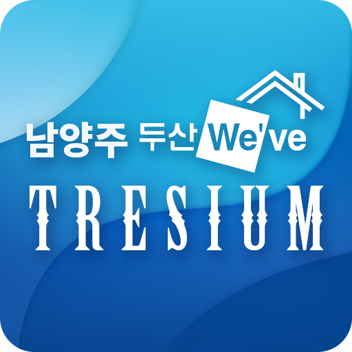 남양주 두산위브 트레지움 logo