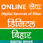 Cover Image of डाउनलोड Digi Bihar Online : Digital Bihar Sewa App 1.2 APK
