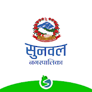Top 26 Productivity Apps Like Sunwal Municipality | beta*  SmartPalika?? - Best Alternatives