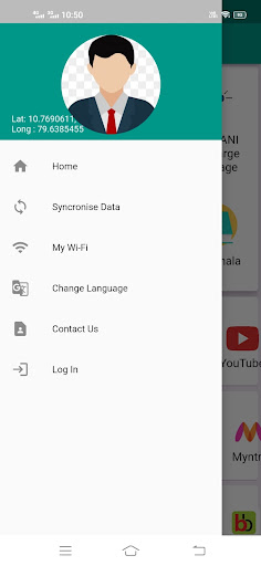 Android application YTP PMWANI screenshort
