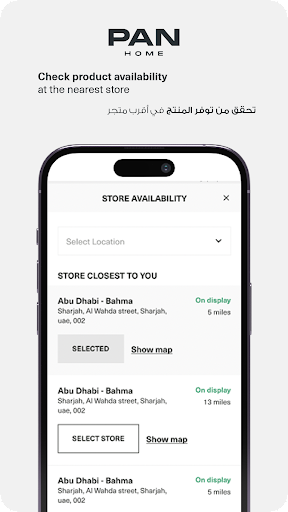 Pan Home Screen 2
