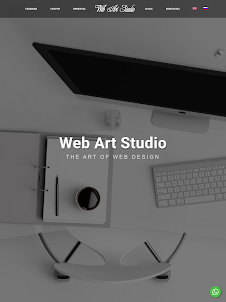 Web Art Studio