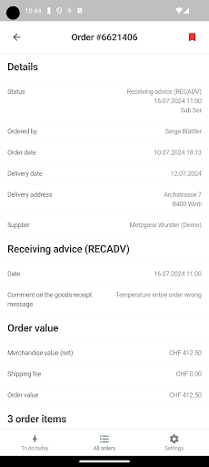 Hoga Check Screen 2