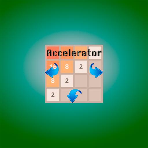 2048 AcceleratorMeter logo