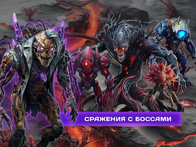 Скриншот