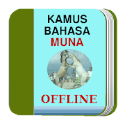 Kamus Bahasa Muna Offline