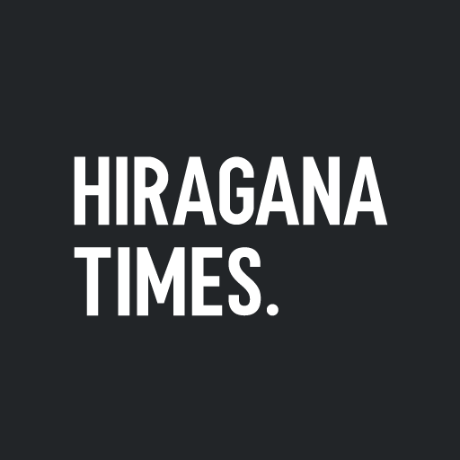 Hiragana Times  Icon