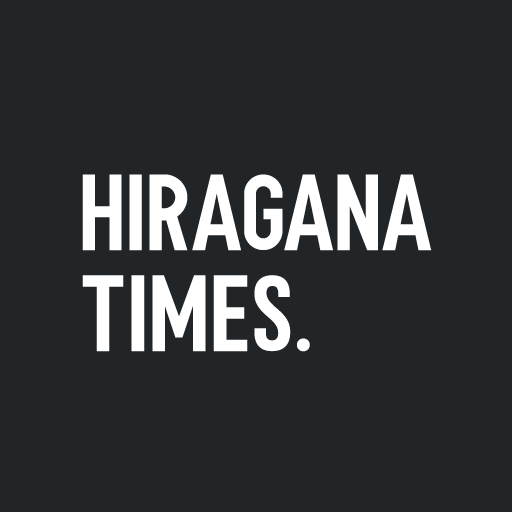 Hiragana Times logo