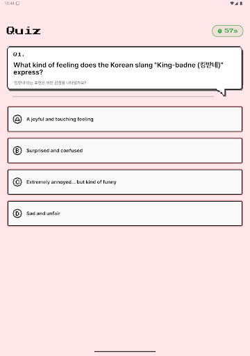 Korea Pop Quiz