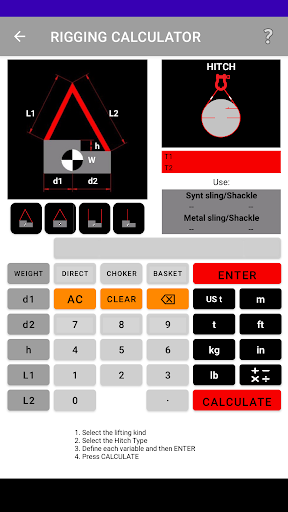 Rigging Calculator Screen 3