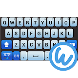CobaltBlue keyboard image icon