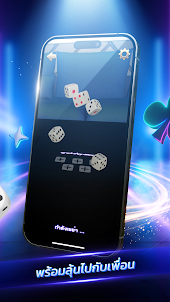 Poker Dices 3D