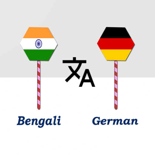 Bengali To German Translator logo