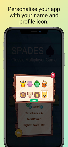 Spades - Classic Multiplayerのおすすめ画像4