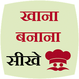 Icon image Learn Cooking Hindi