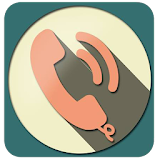 Automatique Call Recorder 2016 icon