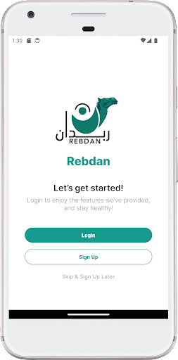 Rebdan Screen 2