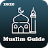 Muslim Pocket - Ramadan 20205.4