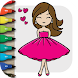 Draw Cute Doll Tutorial - Androidアプリ