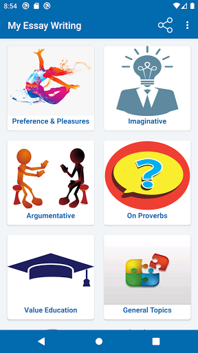 Android application My Essay Writing screenshort