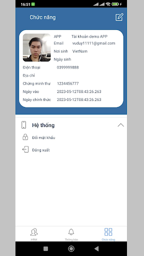 Arito HRM Screen 2