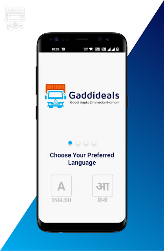 Android application Gaddideals screenshort