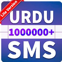 Urdu Sms Lite Version ikonjának képe