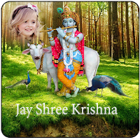 Radhe Krishna Photo Editor - R