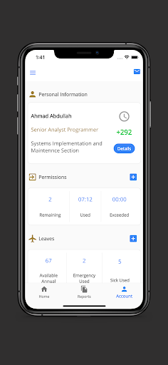 Android application Kuwait State Audit Bureaue App screenshort