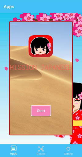 Android application MissionJapanese screenshort