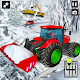 Forklift City Construction Simulator Download on Windows